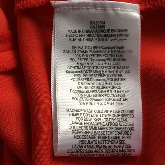 BCBGMaxazria “Poppy” Red halter top skater Dress - Picture 10 of 11